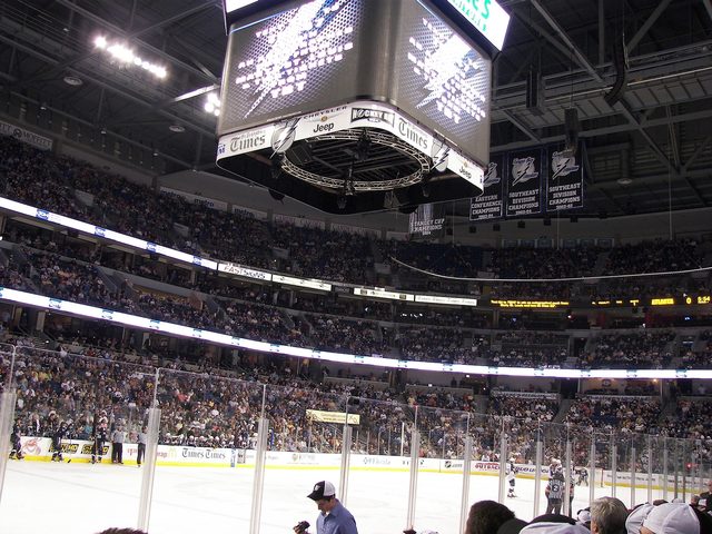 Benchmark International Arena — arena
