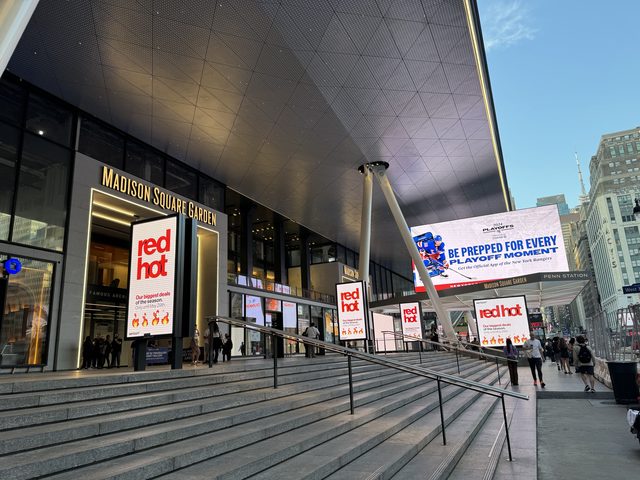 Madison Square Garden — arena
